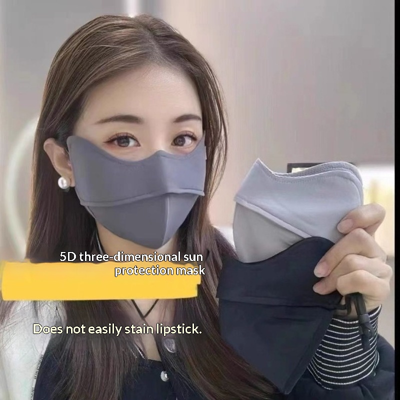 Sports Mask Breathable - Máscara Facial de Seda Gelada com