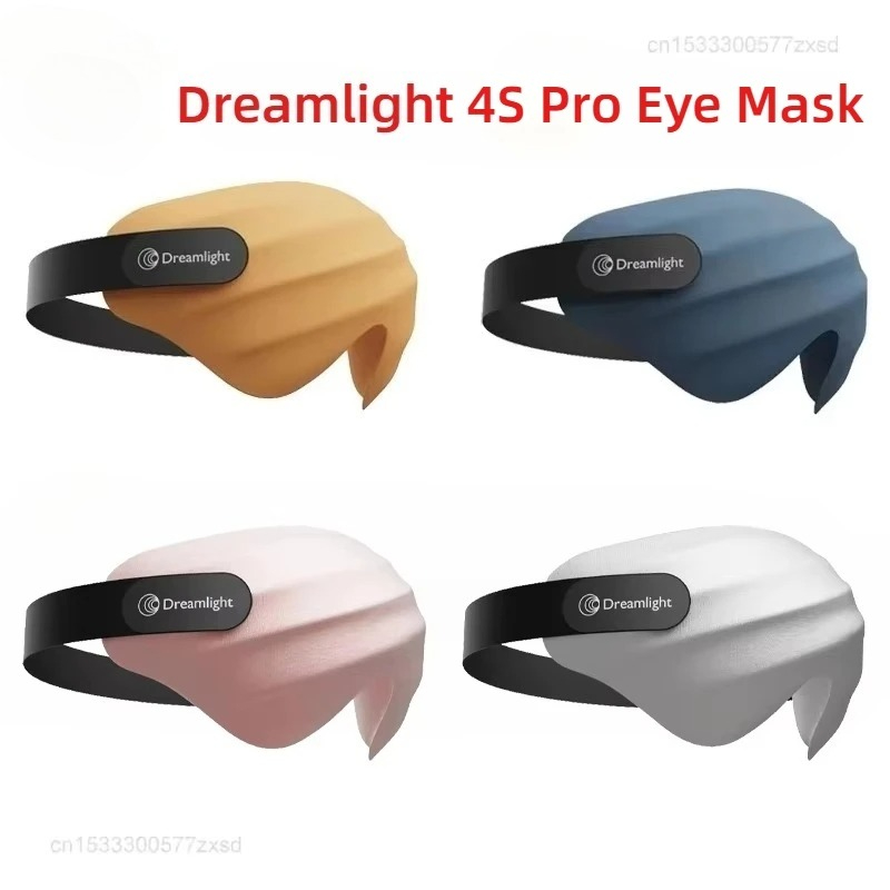 Kids Face Mask - Máscara de Olhos Relaxante 3D Dreamlight