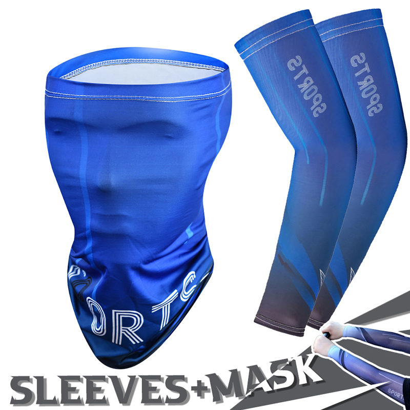 Sports Mask Breathable - Conjunto de 2 Peças: Mangas de