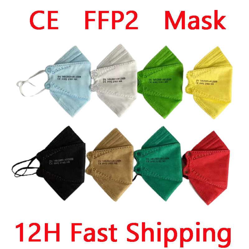 Kn95 Respirator Mask - Ffp2 máscara fpp2 aprovado máscaras de