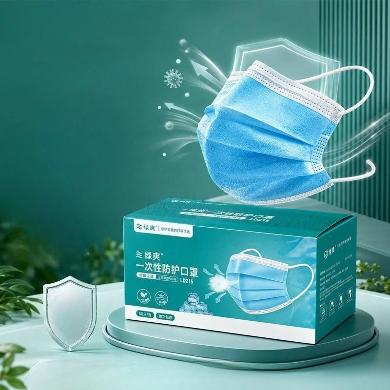 Máscaras Faciais Descartáveis  - Disposable Mask Blue avaliação e preço