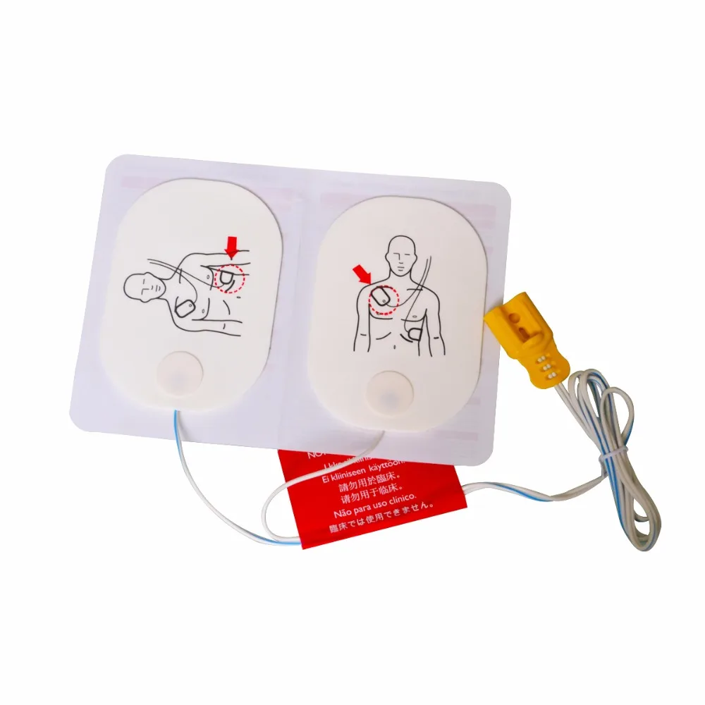 1 par de almofadas de treiname - Philips Healthcare Heartstart avaliação e preço