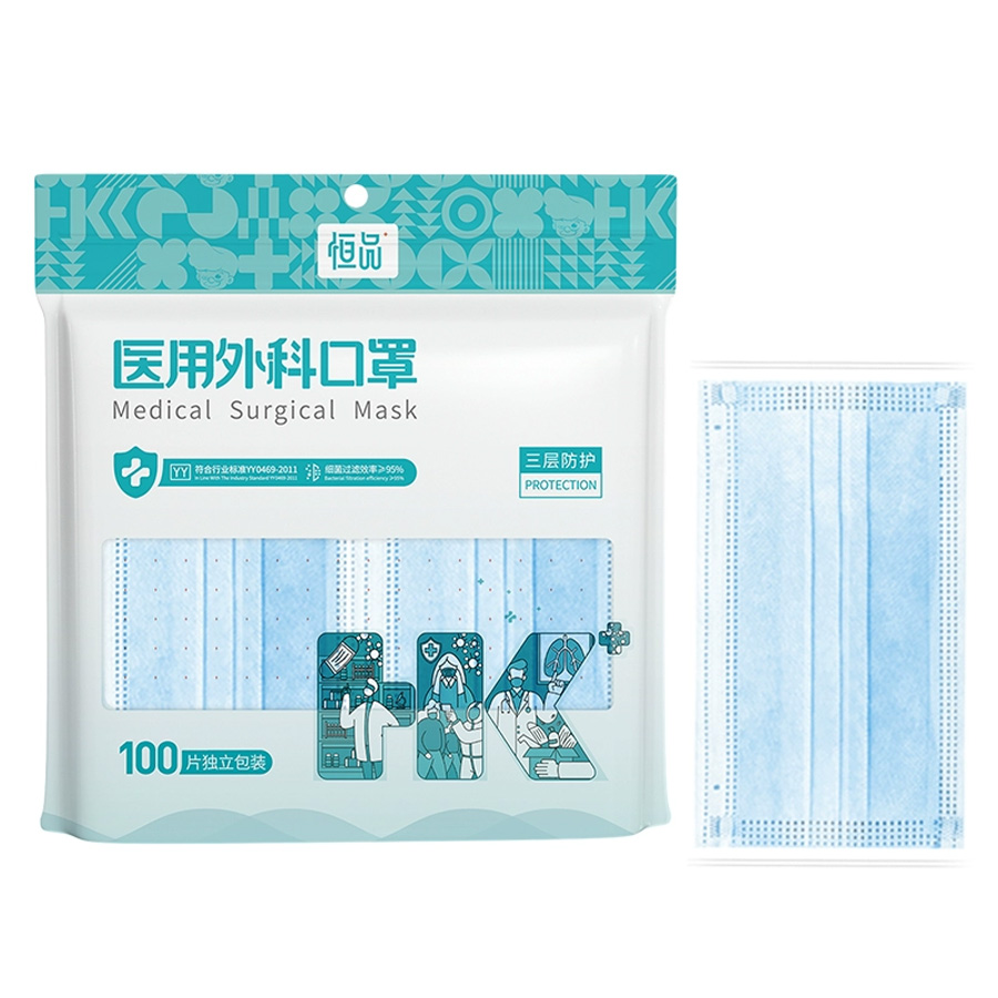 100 Peças de Máscaras Descartá - Disposable Mask Blue avaliação e preço