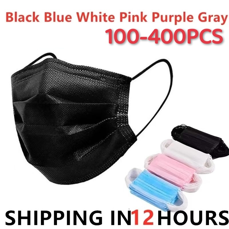 100-400 unidades de máscaras p - Disposable Surgical Mask avaliação e preço